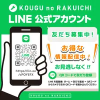 最も信頼できる 堀場アドバンスドテクノ コンパクト硝酸イオンメータ