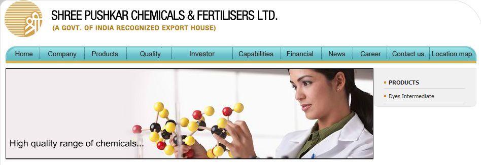 Shree Pushkar Chemicals & Fertilisers