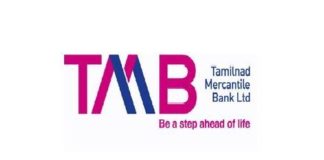 Tamilnad Mercantile Bank IPO GMP