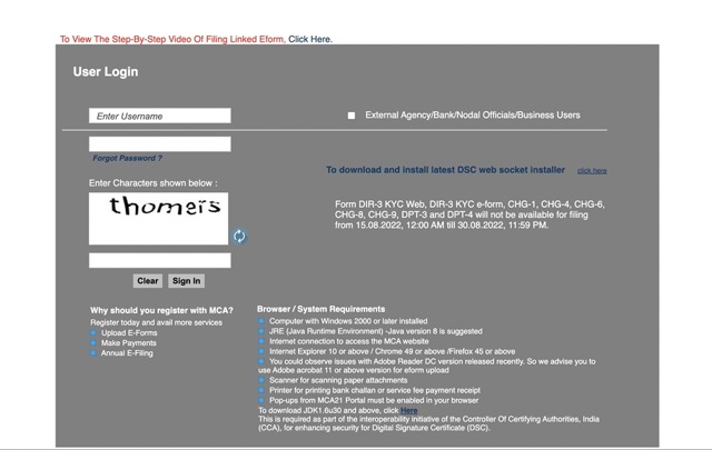 IEPF FORM 5 Claim Status