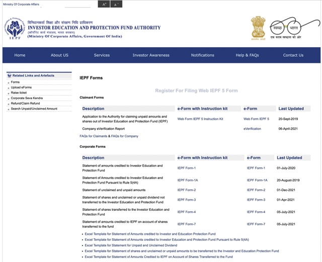 IEPF portal and IEPF login