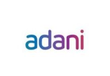 Adani Enterprises FPO GMP 2023
