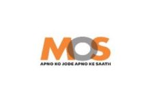 MOS Utility IPO GMP 2023