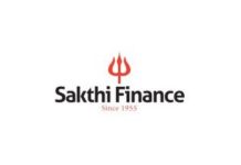 Sakthi Finance NCD April 2023