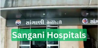 Sangani Hospitals