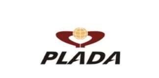 Plada Infotech IPO GMP