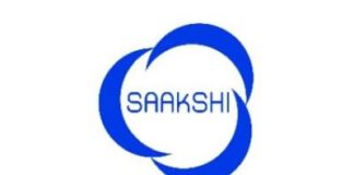 Saakshi Medtech IPO GMP