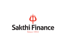 Sakthi Finance NCD February 2024