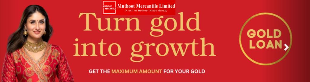 Muthoot Mercantile NCD