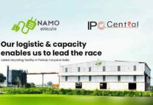 Namo eWaste IPO Allotment Status