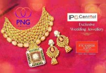 PN Gadgil Jewellers IPO Allotment