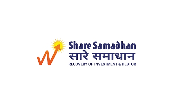 Share Samadhan IPO GMP