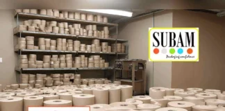 Subam Papers IPO Allotment Status