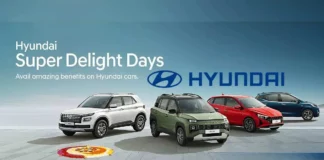 Hyundai India IPO Recommendations