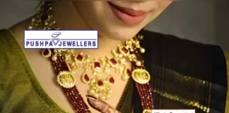 Pushpa Jewellers IPO Allotment Status