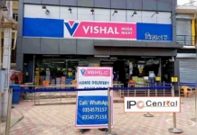 Vishal Mega Mart IPO Allotment