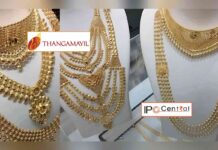 Thangamayil Jewellery Rights Issue Date