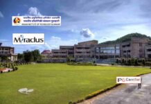 IIT Guwahati and Miraclus orthotech