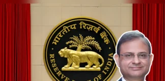 RBI Repo Rate Cut