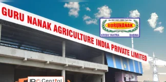 Gurunanak Agriculture IPO Allotment Status