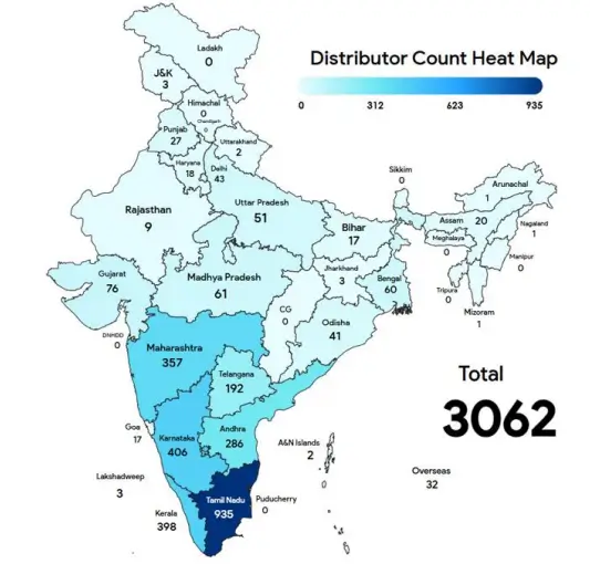 Milky Mist Distribution Footprint