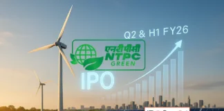 NTPC Green Q2 FY26 Results