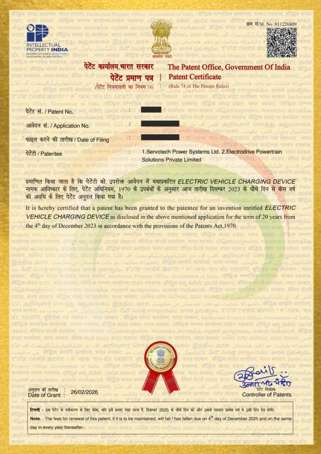 Servotech-EV Electra Patent